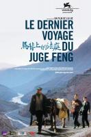 El último viaje del juez Feng  - Posters