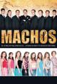 Machos (Serie de TV) (Serie de TV)