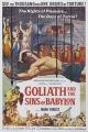Goliath and the Sins of Babylon 