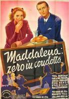 Maddalena, Zero for Conduct  - Poster / Main Image