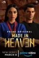 Made in Heaven (Serie de TV)