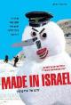 Made in Israel 