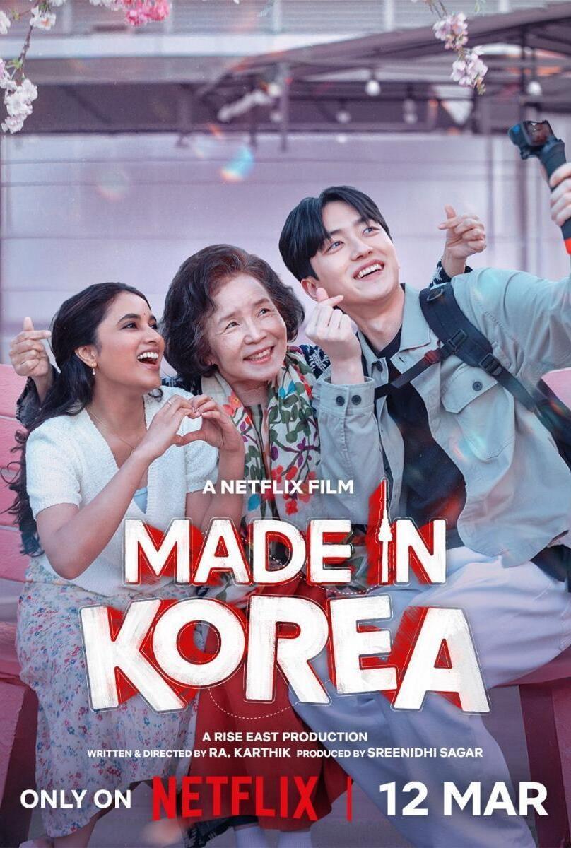 Un destino en Corea 