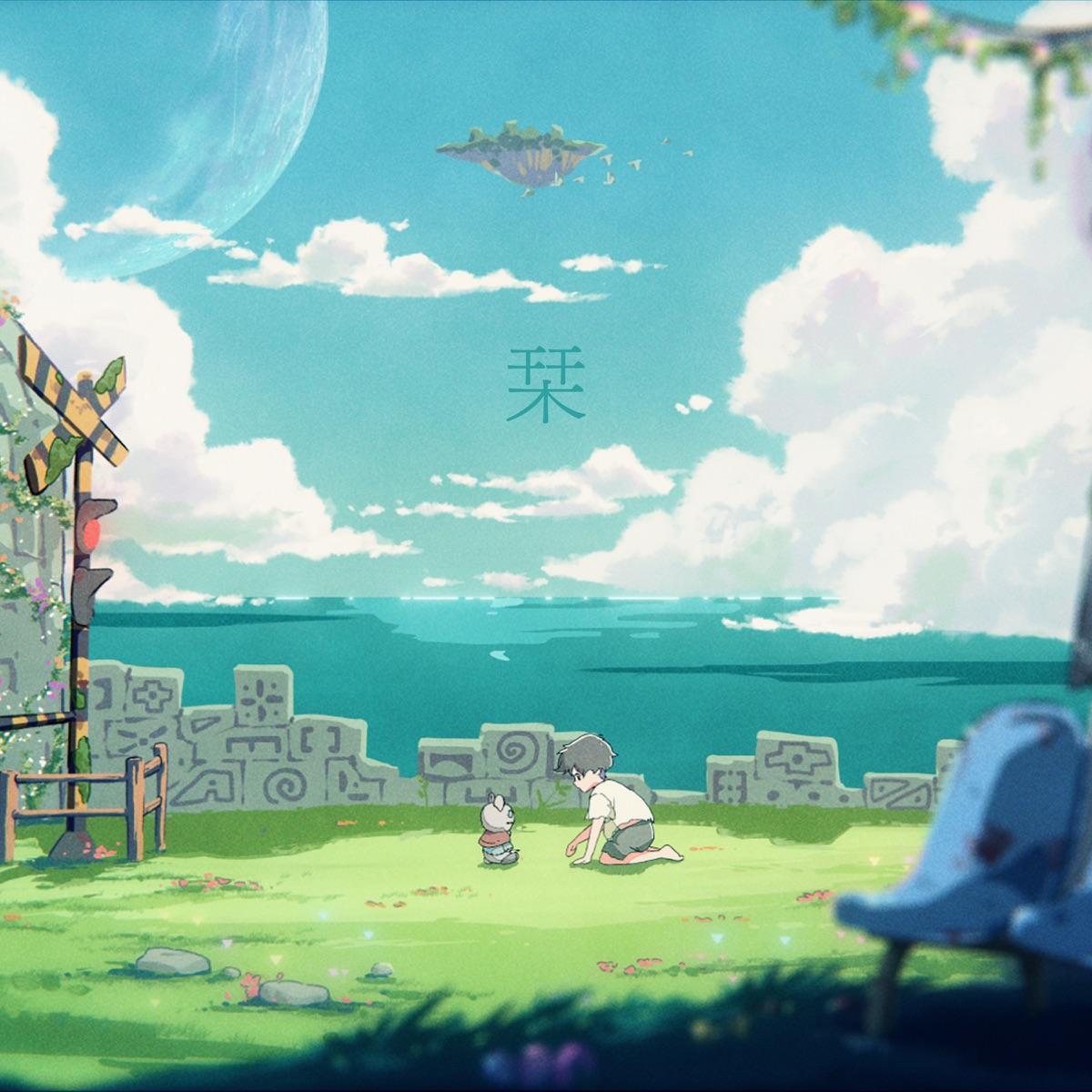 Sección visual de Mafumafu: Shiori (Vídeo musical) - FilmAffinity