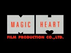 Magic Heart Film Production