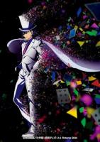 Magic Kaito 1412 (Serie de TV) - Poster / Imagen Principal