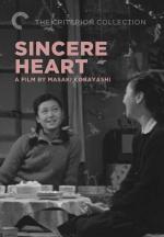 Sincere Heart 