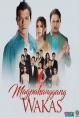 Magpahanggang wakas (TV Series)
