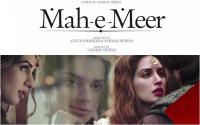 Mah-e-Meer  - Posters
