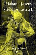 The Maharaja's Favourite Wife II 
