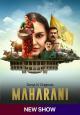 Maharani (Serie de TV)