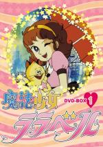 Magical Girl Lalabelle (TV Series)