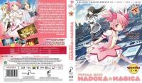 Madoka Magica (Serie de TV) - Dvd