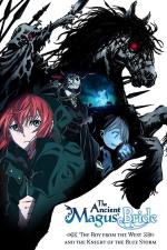 The Ancient Magus' Bride: The Boy from the West and the Knight of the Mountain Haze (Miniserie de TV)