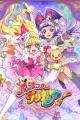 Witchy Precure! (Mahoutsukai Precure!) (Serie de TV)