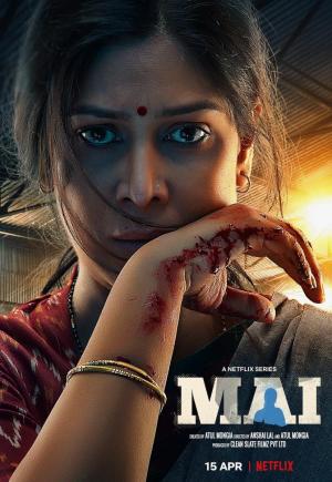 Mai: A Mother's Rage (TV Series)