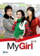 My Girl (Serie de TV)