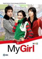 My Girl (Serie de TV) - Poster / Imagen Principal