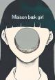 Maison book girl: Yamiiro no Asa (Music Video)