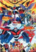 Mazinger Z vs. the Grand General of Darkness  - Poster / Main Image