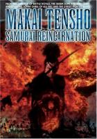 Makai tenshô: Samurai Reincarnation  - Posters