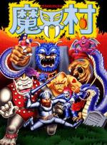 Ghosts 'n Goblins 