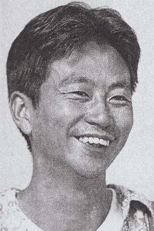 Makoto Ikehara