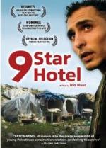 9 Star Hotel 