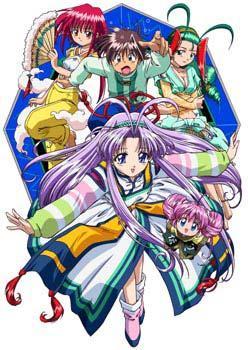 Protect Me, Heavenly Moon Guardian! (Serie de TV)