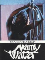 Mamy Wata  - Poster / Main Image