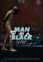 Man in Black  - Poster / Imagen Principal