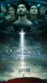 Mandala: The UFO Incident 