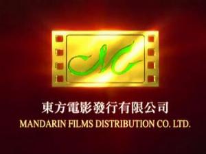 Mandarin Films Distribution Co