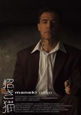 Maneki Neko (S)