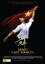 El último bailarín de Mao 