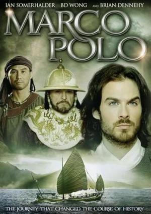 Marco Polo (TV)