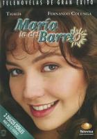María la del barrio (Serie de TV) - Poster / Imagen Principal