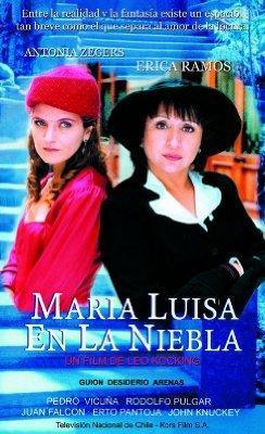 Maria Luisa en la niebla (TV) (TV)