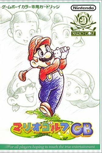 Image gallery for Mario Golf - FilmAffinity