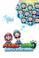 Mario & Luigi: Dream Team Bros. 