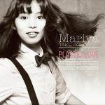 Mariya Takeuchi: Plastic Love (Vídeo musical)