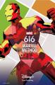 Marvel 616: The Marvel Method (TV)