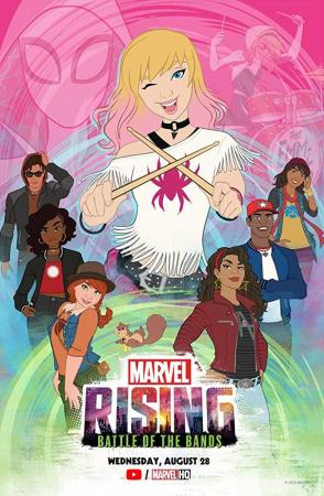 Marvel Rising: Battle of the Bands (TV)