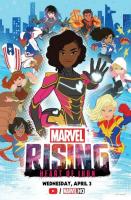 Marvel Rising: Heart of Iron (TV) - Poster / Main Image