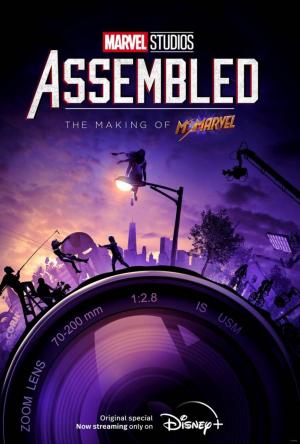 Marvel Studios Assembled: The Making of Ms. Marvel (TV)