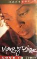 Mary J. Blige: Love No Limit (Music Video)