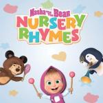 Masha and the Bear: Nursery Rhymes (TV Series)