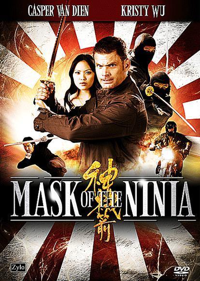 La máscara del ninja (TV)