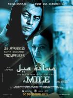 A Mile in My Shoes  - Poster / Imagen Principal