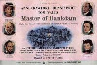 Master of Bankdam  - Posters